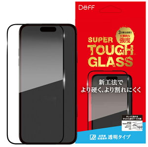 fB[t iPhone 16p tیKXtB SUPER TOUGH GLASS NA Deff DG-IP24MG3SF