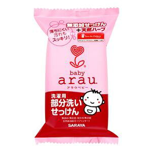 AE xr[ p􂢂 110g T AExr-Z^NEZcP