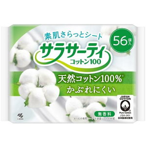 TT[eB Rbg100  56 ѐ TT-eCRcg100 56P