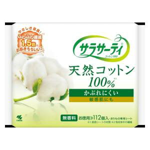 TT[eB Rbg100  112 ѐ TT-eCRcg112}C