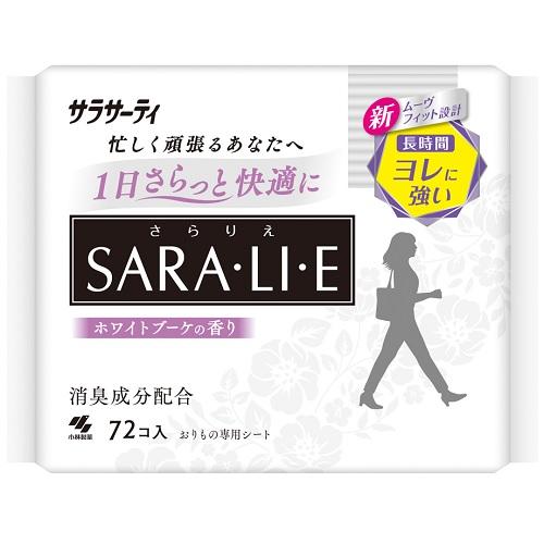 サラサーティ サラリエ ホワイトブーケの香り 72個 SARA LI フィットシート 日本メーカー新品 品質保証 スリム 小林製薬 サラサ-テイサラリエホワイトブ-ケ72 E