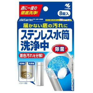XeX 22gi2.75g×8j ѐ XeXXCgEVWE`E8P