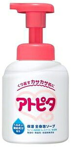 アトピタ 全身ベビ−ソ−プ(泡タイプ) 350ml 丹平製薬 Nアトピタゼンシンソ-プホンタイ