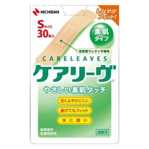 PA[ STCY 30 j`o j`oPA-uS-30