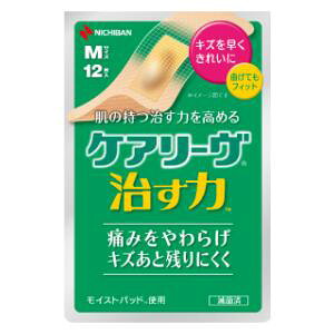 PA[  MTCY12 j`o PA-iIX`JM12