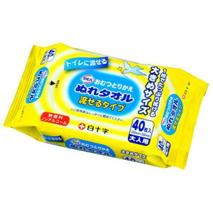 To ނƂ肩ʂ^I^Cv@40 \ IcgJGk^IiKZ40P