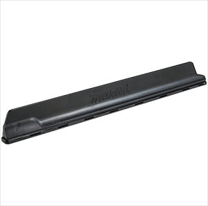 マキタ ウルトラチップスイーパー 460mm A-74669 makita