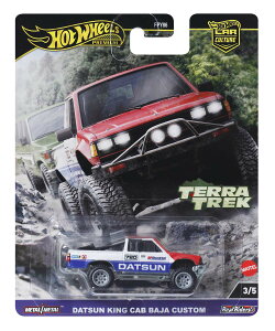 }e zbgEB[ J[J`[ egbN _bgT LOLu on JX^yHRV71-9866z zbgEB[