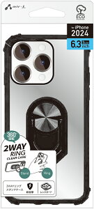 �G�A�[�W�F�C iPhone 16 Pro�p �}���`�����O�X�^���h�P�[�X�i�u���b�N�j air-J AC-P24P-TRBK