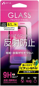 GA[WFC iPhone 16/15/15Pro/14Prop tیKXpl }bg air-J VGN-P24-MT