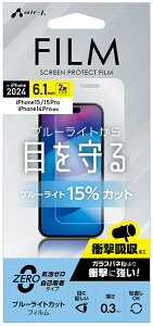 GA[WFC iPhone 16/15/15Pro/14Prop tیtB u[CgJbg air-J VF-P24-BL