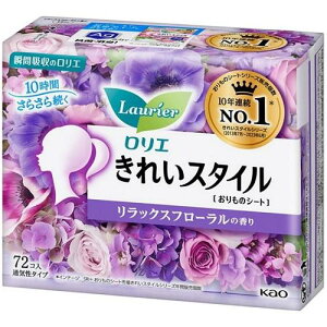 G@ꂢX^C@bNXt[̍@72R ԉ GLCcNX72R