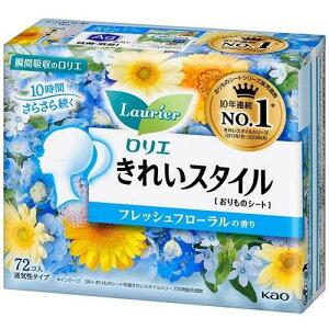 GꂢX^C tbVt[@72R ԉ GLCtcV72R