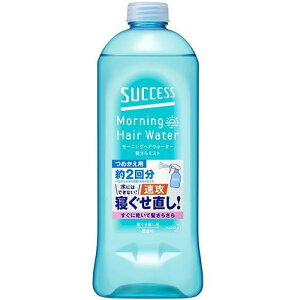 サクセス モーニングヘアウォーター 髪さらミスト(詰替用)440ml 花王 サクセスカミミスト カエ