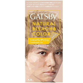 楽天市場 ギャツビー ヘアカラー シャンパン アッシュの通販