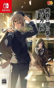 G^[O ySwitchzɐޞƁA̝@ʏ [HAC-P-BLDAA NSW ^\Kjq\tNEgAPK^mXo cEWE]