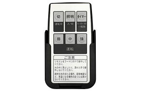 m[c m[cWt[hpR FP0789 [FP0789]