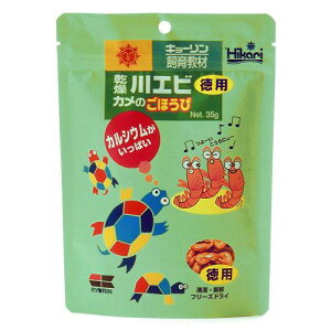 狳ޗp Ђ  Gr Ĵق 35g L[ J\E JGr gNE35G