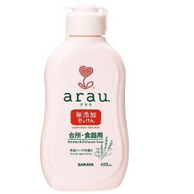 アラウ. 台所・食器用せっけん 400ml arau. 台所用石けん サラヤ アラウダイドコロセツケン400ML