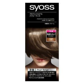 サイオス ヘアカラー クリーム 3B パールベージュ ヘンケルジャパン サイオスヘアカラ-C3B