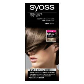 サイオス ヘアカラー クリーム 2A スモーキーベージュ ヘンケルジャパン サイオスヘアカラ-C2A