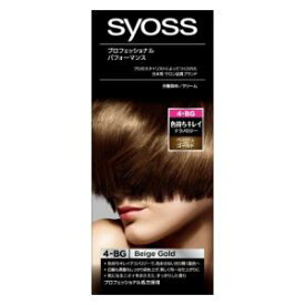 サイオス ヘアカラー クリーム 4BG ベージュゴールド ヘンケルジャパン サイオスヘアカラ-C4BG