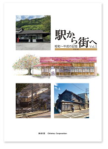 mS͌^n~ BK-001 wX Vol.1 ֓