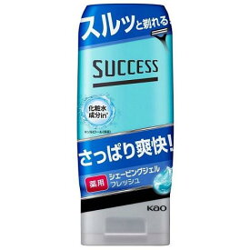 サクセス 薬用シェービングジェル フレッシュタイプ 180g 花王 サクセスヤクヨウシエ-ビングジエル