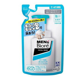 メンズビオレ 泡タイプオイルクリア洗顔 つめかえ用 130ml 花王 MビオレアワオイルCカエ