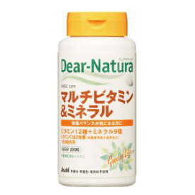 ディアナチュラ マルチビタミン＆ミネラル 200粒（50日分） アサヒグループ食品 DN Mビタミン＆ミネラル 200T