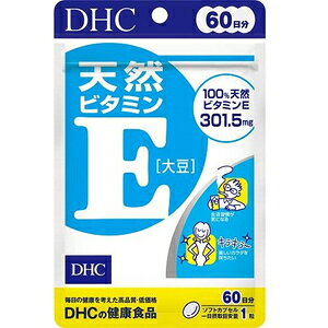 DHCVRr^~Em哤n6060 DHC 60j`elr^~E