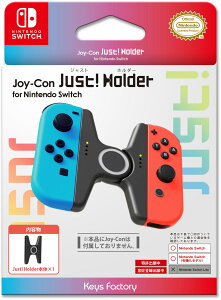 L[Yt@Ng[ ySwitchzJoy-Con JustI Holder for Nintendo Switch ubN [NHO-001-2 WXg z_- ubN]