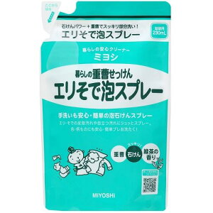 炵̏d GŖAXv[ ߂p 230ml ~VΌ WE\EG\fASJG230