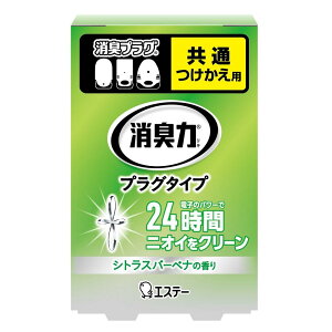 ցEpLF L vO^Cv p VgXo[xi̍ 20ml GXe[ VEVELPRJGo-xi