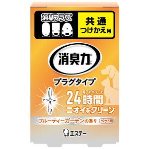 �y�b�g�p���L�F���� ���L�� �v���O�^�C�v �������p �t���[�e�B�[�K�[�f���̍��� 20ml �G�X�e�[ �V���E�V���E���LPR�J�GF�K-�f��