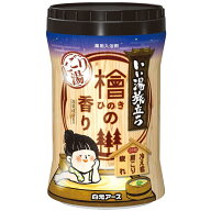 いい湯旅立ちボトル にごり湯 檜の香り600g 白元アース イイユタビダチニゴリユヒノキN
