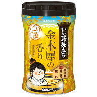 いい湯旅立ちボトル にごり湯 金木犀の香り600g 白元アース イイユタビダチニゴリユキンモク