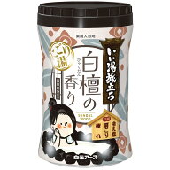 いい湯旅立ちボトル にごり湯 白檀の香り600g 白元アース イイユタビダチニゴリビヤクダン