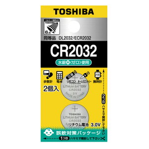 ���� ���`�E���R�C���d�r×2�� CR-2032EC-2P TOSHIBA CR2032 [CR2032EC2P]