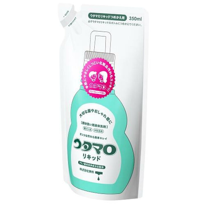 ウタマロリキッド詰替350ml ウタマロ ウタマロリキツドカエ350ML Joshin web 家電とPCの大型専門店 洗濯洗剤 液体洗剤 弱アルカリ性洗剤 ヤシノミ洗たく洗剤濃縮タイプ 詰替 1500ml サラヤ ヤシノミセンタクノウシユクカエ1500