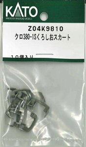 mS͌^nzr[Z^[Jg[ (NQ[W) Z04K9810 N380-1S 낵XJ[g