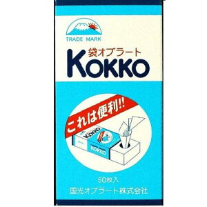 Iu[g܌^ 50 Iu[g RbR[ Iu[g tN 50}C