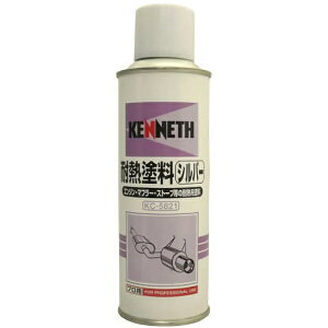 GAEH[^[ ϔMh Vo[ 220ml KC-5821 AIR WATER