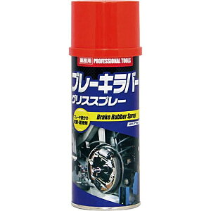 GAEH[^[ u[Lo[OXXv[ 300ml KC-7723 AIR WATER