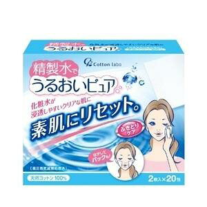 ł邨sAӂƂȁpbN20 RbgE{ ZCZCXCsApcN