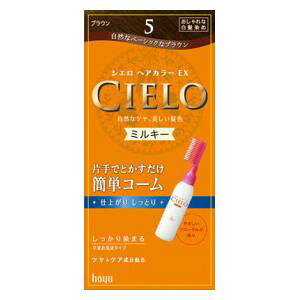 �V�G�� �w�A�J���[ EX �~���L�[ 5�i�u���E���j �z�[���[ �V�G���w�A�J��-EX�~���L-5