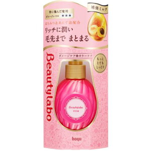 r[eB{ et ƂƂĂƂ 120ml 􂢗Ȃg[gg z[[ BLrEGLcggeVcg