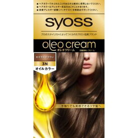 サイオス オレオクリーム ヘアカラー 3N ロイヤルブラウン ヘンケルジャパン サイオス オレオCHC 3N