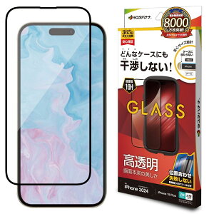 X^oii iPhone 16 Plus/15 Plusp P[XɊȂ ▭݌vt[KXtB  t ZS4455IP467