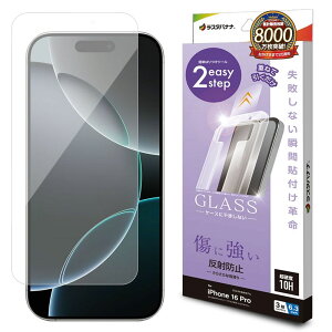 X^oii iPhone 16 Prop tیKXtB uԓ\tv ˖h~ MTK4533IP461P